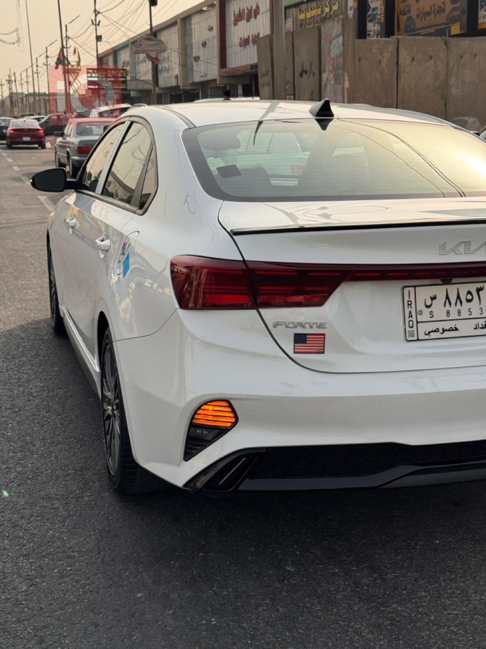 Kia Forte